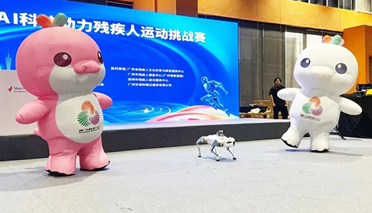 越甲灵动携手华科大，开启智慧助老新篇章